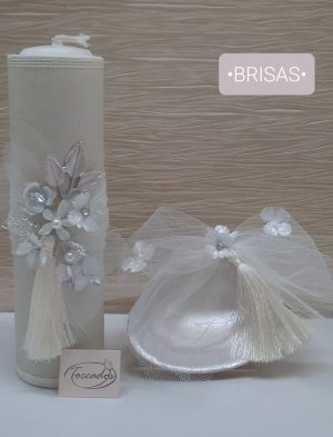 BRISAS - HSO