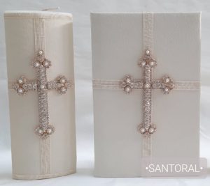 SANTORAL