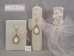 D. ROCÍOS - CHAMP.