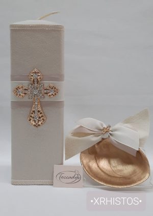 XHRISTÓS - CHAMP-ORO