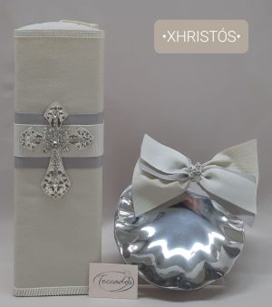 XHRISTÓS - HSO - C. PWTR.